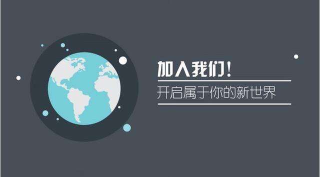 網(wǎng)站建設(shè)程序是什么，網(wǎng)站建設(shè)程序能起到的重要作用，好的網(wǎng)站建設(shè)程序是什么樣的？