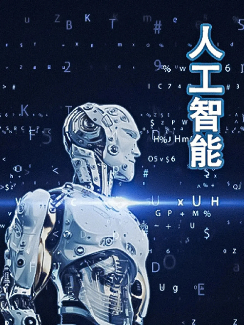 網(wǎng)站AI：網(wǎng)站建設(shè)價(jià)格因多種因素而異，以下是一些可能導(dǎo)致價(jià)格差異的原因