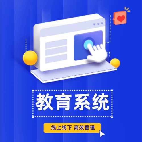 考試答題系統(tǒng)開發(fā)流程、題庫、組卷、功能、監(jiān)控、大數(shù)據(jù)。