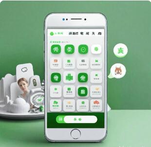 深度定制微信小程序開發(fā)從零到一全方位指導(dǎo)如何制作并成功運(yùn)營微信小程序與公眾號(hào)