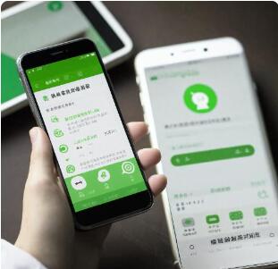 小程序+公眾號(hào)深度整合：定制開發(fā)策略，引領(lǐng)微信生態(tài)營銷新風(fēng)尚