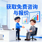 石家莊網(wǎng)站建設(shè)，石家莊小程序開(kāi)發(fā)，石家莊APP開(kāi)發(fā)，石家莊軟件開(kāi)發(fā)