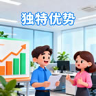 石家莊小程序開(kāi)發(fā)，石家莊網(wǎng)站建設(shè)，石家莊APP開(kāi)發(fā)，石家莊軟件開(kāi)發(fā)