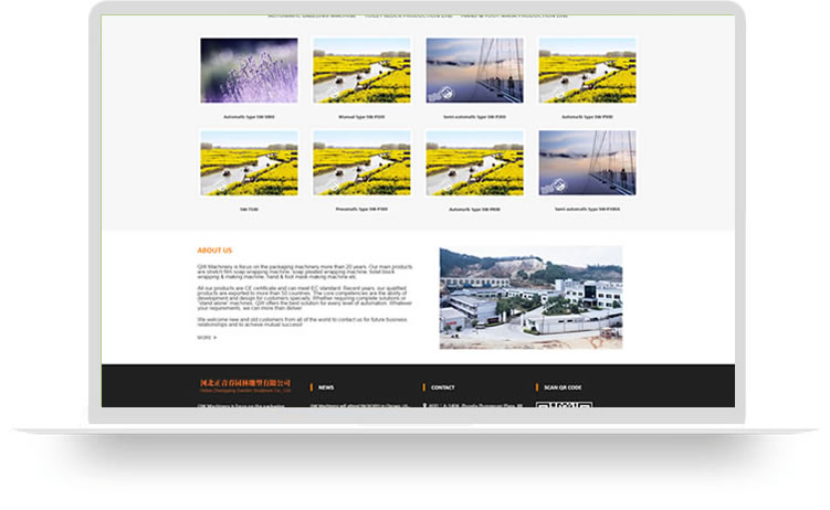 外貿(mào)企業(yè)網(wǎng)站建設(shè),中英文PC+手機(jī)網(wǎng)站案例