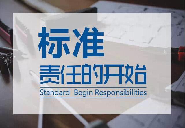 企業(yè)建網(wǎng)站工期需要多久